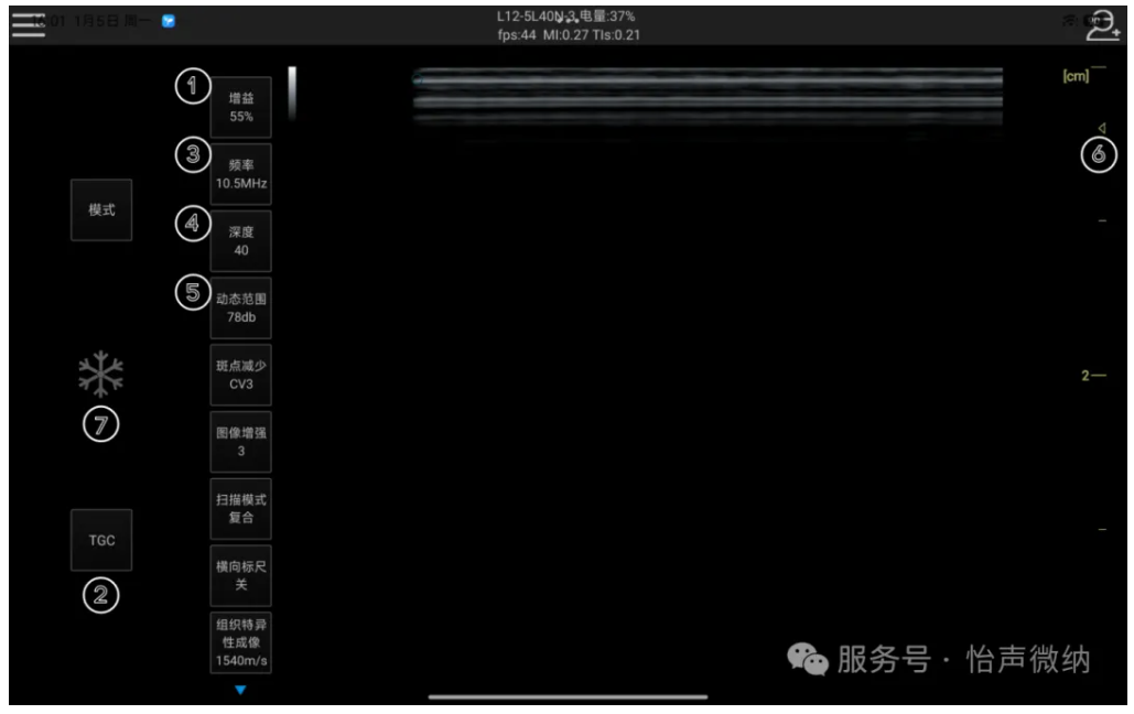 ScreenShot_2026-07-15_153614_367.png ScreenShot_2026-07-15_153614_367.png